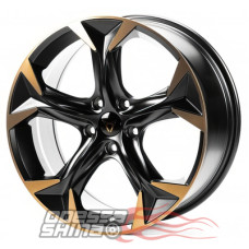 Replica CUP361 8x18 5x112 ET45 DIA57.1