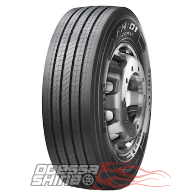 Pirelli FH:01 PROWAY (рулевая) 315/70 R22.5 156/150L XL