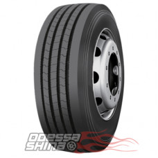 Supercargo SC217 (рулевая) 245/70 R17.5 143/141K PR18