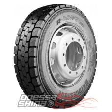 Bridgestone R-Drive 002 (ведущая) 265/70 R17.5 138/136M PR14