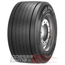 Pirelli H02 PRO (прицепная) 445/45 R19.5 164J