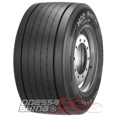 Pirelli H02 PRO (прицепная) 435/50 R19.5 164J