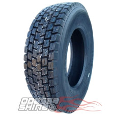 Sonix SX802 (ведущая) 315/70 R22.5 157/153L