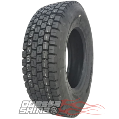 Roadshine RS612AA (ведущая) 315/70 R22.5 154/150L PR20