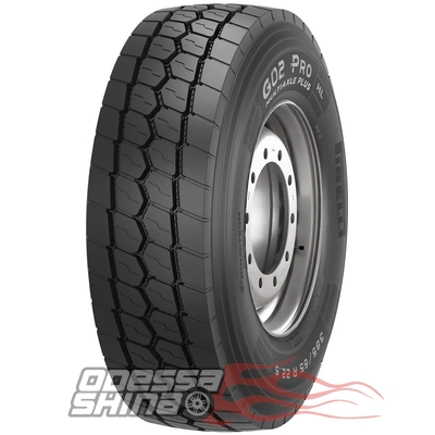 Pirelli G02 PRO MULTIAXLE PLUS (универсальная) 385/65 R22.5 164K