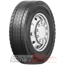 Austone ADR606 (ведущая) 315/80 R22.5 156L