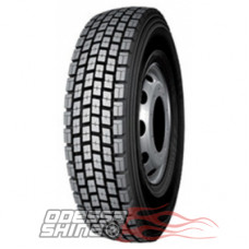 Kapsen HS102 (ведущая) 315/80 R22.5 157/153L PR20