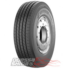 Kormoran Roads 2T (прицепная) 235/75 R17.5 143/141J