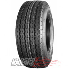 Lanvigator T706 (прицепная) 215/75 R17.5 135/133J