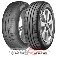Michelin Energy XM2 215/65 R16 98H