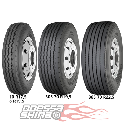 Michelin XZA (прицепная) 12.00 R24 156/153L