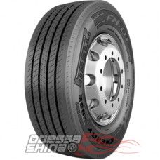 Pirelli FH:01 Energy (рулевая) 275/70 R22.5 148/145M