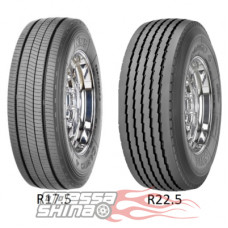 Sava Cargo 4 (прицепная) 215/75 R17.5 135/133J