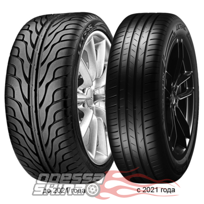 Vredestein Ultrac 205/65 R17 100Y XL *