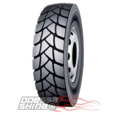 Kapsen HS-203 (ведущая) 315/80 R22.5 157/153L