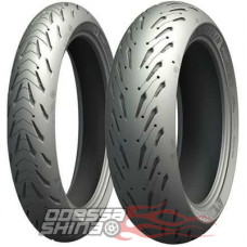 Michelin Road 5 Trail 120/70 R19 60W