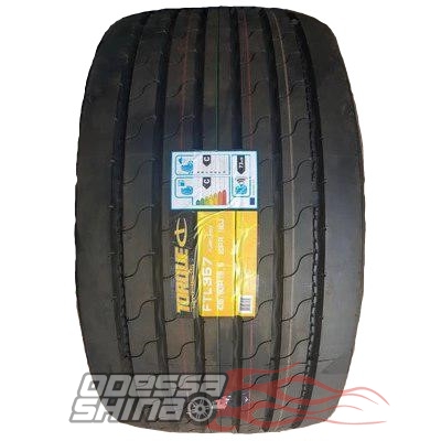 Sunfull STL 357 (прицепная) 435/50 R19.5 160J